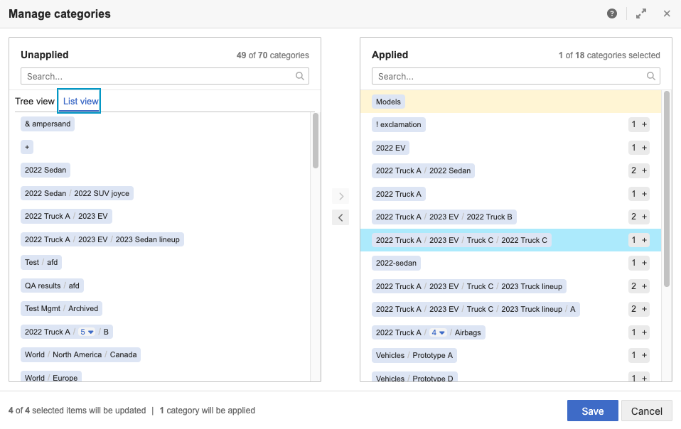 categories_list_view_.png
